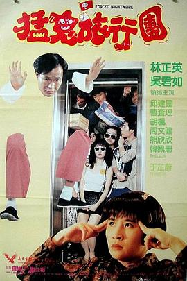 年后有目的的聚会